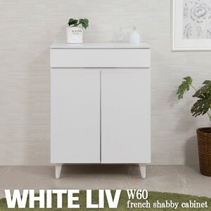 yWHITE LIVz 60 s40 80 LrlbgzCg t`Vr[ rO{[h {I I TCh{[h rO Ƌ Lb` ot  ؐ [I t t 