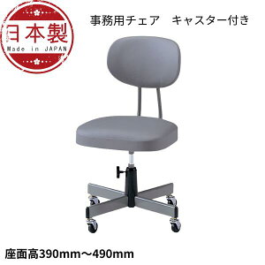 p`FA IȂ 蓮㉺ LX^[t rj[U[ NOT-160 Ɨp`FA HCX ֎q ItBX`FA