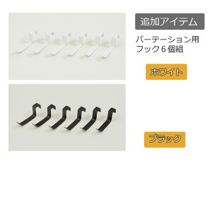 Bitto rbgV[Y@˂EH[bNptbN6g@zCg@ubN