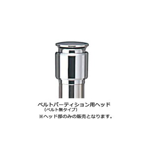 xg p[eBV wbh xg^Cv N[bL^Cv BN-1