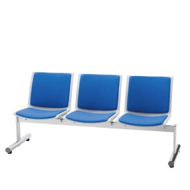 ロビーチェア 長椅子 肘なし 背パッド付 3人掛け 待合 ロビー用椅子 タンデムロビーチェア LALC型 LALC-33