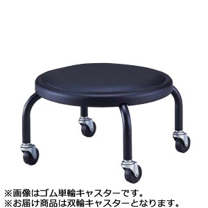 �Ᏸ ��ƈ֎q ���Ɨp�`�F�A�[ �Ⴂ��Ɨp�`�F�A �ۂ��� �X�c�[�� �֎q �o�փL���X�^�[ TVR-1NS