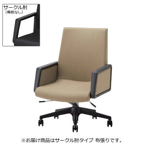 ItBX`FA ֎q LK^ cp`FA r ~hobN T[NI z LK-S6N