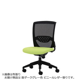 オフィスチェア 事務椅子 椅子 ルルメッシュ LULU mesh 肘なし ビニールレザー張り LLM-6L