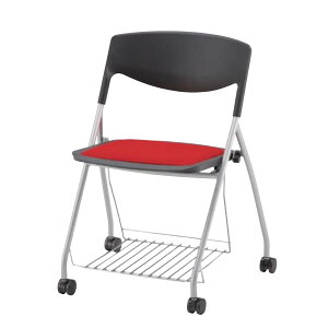 ミーティングチェア 椅子 会議イス 会議用チェア ネスト NESTO ネスティングチェア 座ウレタン 網棚付き 布張り NSC-44R