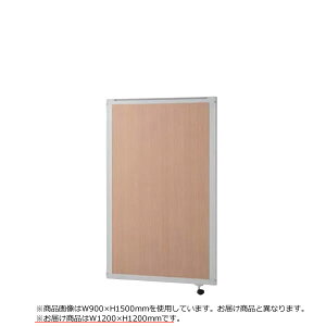木目柄 パーティション パーテーションの人気商品・通販・価格比較 