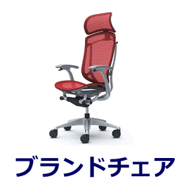 低床 作業椅子 低作業用チェア 椅子 キャスター付き TAC-H36L-Z 楽天市場】低床 作業椅子 低作業用チェア 低い作業用イス 棚付き 椅子