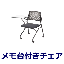 楽天市場】低床 作業椅子 低作業用チェア 低い作業用スツール 椅子