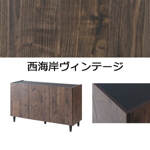 4̃eCXgIׂrtLrlbgV[Y 118 s39 68.5cm i { ؐ rO [ I bN t [^[[ rO{[h [{[h [I A4 I {