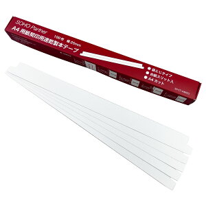 y20 SiP5{zyЏoׁz{e[v _ _p  25mm 35mm   ܂Ƃ A4 Jbg  Ή  h~ H {x ϋv R[g NX G{X _ Ƙ_ 