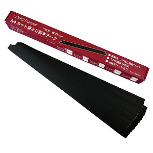 yЏoׁz{e[v _ _p  25mm 35mm   ܂Ƃ A4 Jbg  Ή  h~ H {x ϋv R[g NX G{X _ Ƙ_  sY rWlX 