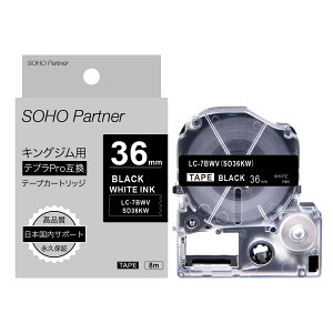 �y25�� �S���iP5�{�z�y27���܂� �X���S�i5%OFFCP�z�y1��589�~�`�ő�1��300�~OFF�z �L���O�W�� �p �e�v�� PRO �݊� ���S�� �e�v�� �e�[�v 6mm 9mm 12mm 18mm 24mm 36mm ���R�I�� �e�v���e�[�v �J�[�g���b�W �J