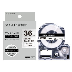 �y1��589�~�`�ő�1��300�~OFF�z �L���O�W�� �p �e�v�� PRO �݊� ���S�� �e�v�� �e�[�v 6mm 9mm 12mm 18mm 24mm 36mm ���R�I�� �e�v���e�[�v �J�[�g���b�W �J���[ ���x�� �V�[�� �\�t�g�J���[ �p�X�e���J��