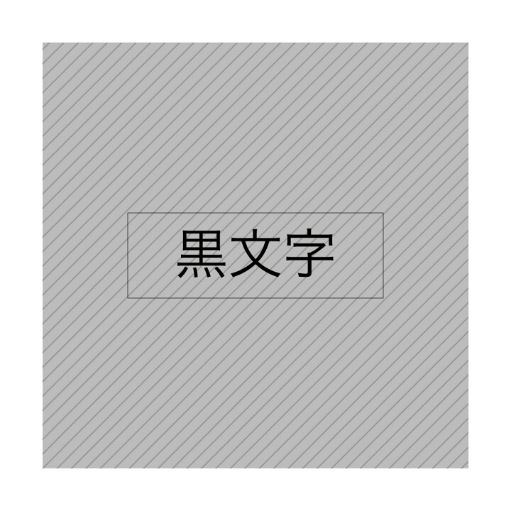 SALE/103%OFF】 SOHO Partner キングジム Kingjim 用 テプラPRO TEPRA PRO 互換 強粘着 テープカートリッジ 幅18mm 透明色テープ黒色文字 長8m SH-KT18KW ST18KW互換 discoversvg.com SALE/103%OFF】 SOHO Partner キングジム Kingjim 用 テプラPRO TEPRA PRO 互換 強粘着 テープカートリッジ 幅18mm 透明色テープ黒色文字 長8m SH-KT18KW ST18KW互換 discoversvg.com