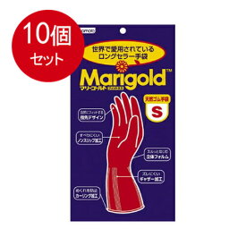 10個まとめ買い 　マリーゴールドフィットネスSサイズ送料無料 ×10個セット