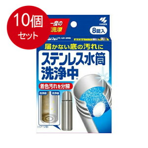 10܂Ƃߔ ѐ @XeX ͂Ȃ̉ T1x̓O 8 ×10Zbg