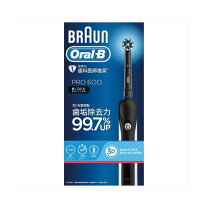 楽天市場】oral pro2 2500の通販