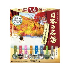 oXN{̖@ɂ蓒̑햡@30G×14@