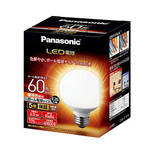 �p�i�\�j�b�N�R���V���[�}�[�}�[�P�e�B���OVE��LED�d���@�{�[���d���^�C�v�@LDG6LG70W�@��������