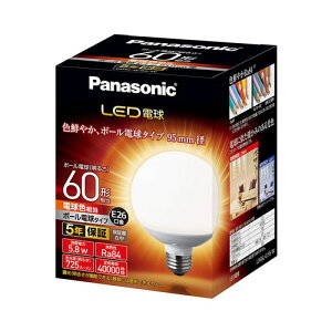 �p�i�\�j�b�N�R���V���[�}�[�}�[�P�e�B���OVE��LED�d���@�{�[���d���^�C�v�@LDG6LG95W�@��������