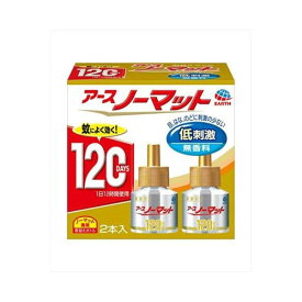 アース製薬ノーマット取替ボトル120日用無香料45ML×2　送料無料