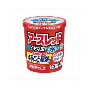 A[X򊔎ЃA[XbhCȒp12|16p@