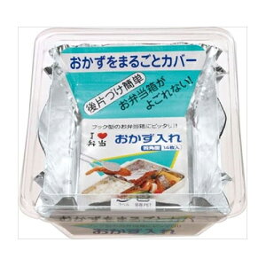 mA~GR[v_NcׂƃP[Xlp^13@