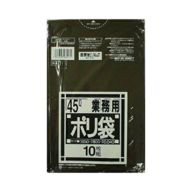日本サニパックN－47業務用45L黒10枚　004MM　送料無料