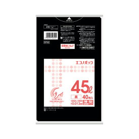 日本サニパックEP52　エコノパックエンボス黒45L40枚　送料無料