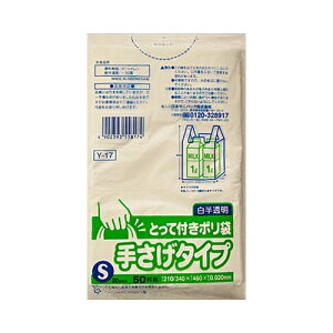 {TjpbNY|17@肳Ƃ|@STCY@50P@[֑