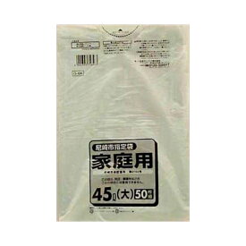 日本サニパックG－6K　尼崎指定45L　50枚　送料無料