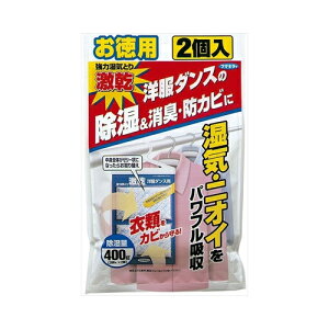 t}L[zς܂񌃊m_Xp@p2P@