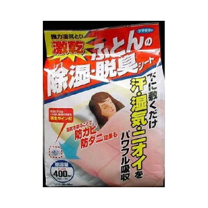 t}L[ӂƂ񏜎ELV[g@2V[g@