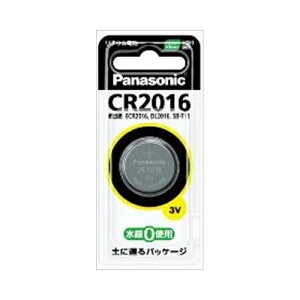 pi\jbNRV[}[}[PeBOVECR2016P@`ERCdr@[֑