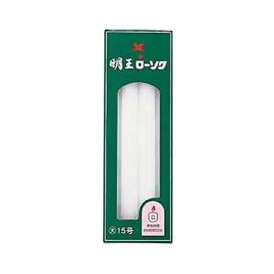 }GX[\N働[15225O@[֑