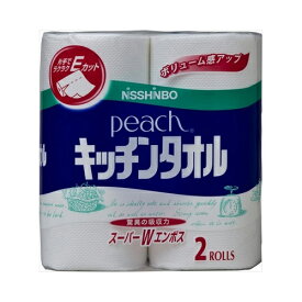 大王製紙ピーチキッチンタオル　2R　送料無料