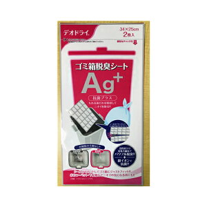 LcHЃfIhCߑP[XpV[gAG{@[֑