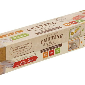 ЏvۍHƏCUTTING@܂ȔV[g@