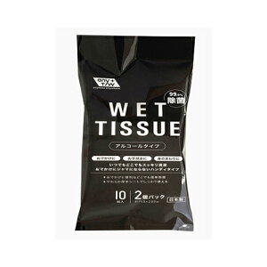 aHJEL99.9ۃnfBAR[EGbgeBbV10×2P@