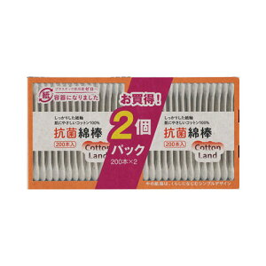 afBNЃRbghRۖȖ_e200{2P@