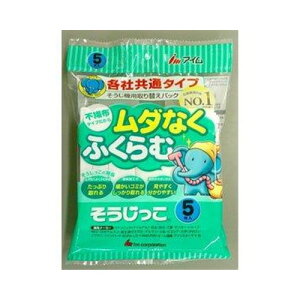 AC|@ppbN@MC|09eЋʗp5P@