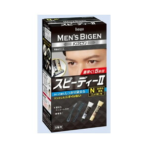 �z�[���[�����Y�r�Q���@�X�s�[�f�B2�@N�@���R�ȍ��F�@��������