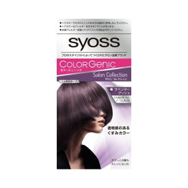 ヘンケルジャパンサイオス　カラージェニック　サロン　LA03　送料無料