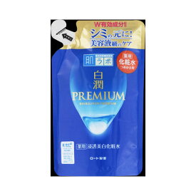 ロート製薬株式会社肌ラボ　白潤プレミアム　薬用浸透美白化粧水　つめかえ用　メール便送料無料