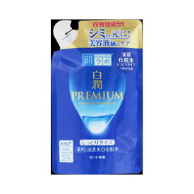 ロート製薬株式会社肌ラボ　白潤プレミアム　薬用浸透美白化粧水しっとり　つめかえ用　送料無料