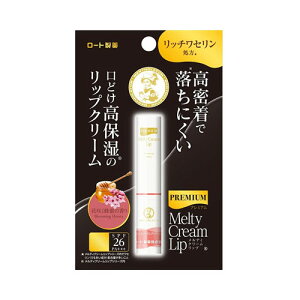 [g򊔎Ѓ\[^v~AeBN[bv@ԍ炭I̍@2D4g@[֑