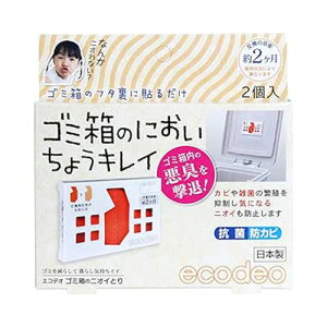 m S~̂ɂ 傤LC 2@[֑