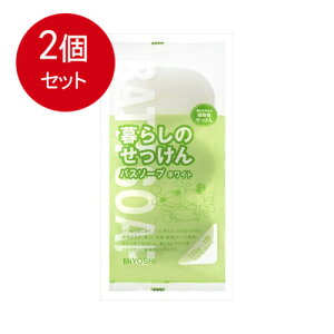 2܂Ƃߔ ~VΌ 炵̂ oX\[vzCg [֑ × 2Zbg