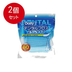 2܂Ƃߔ GrX f^tXE悤^CvN80{ [֑ × 2Zbg