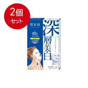 2܂Ƃߔ NVG  邨Z}XN ([w) 5  × 2Zbg